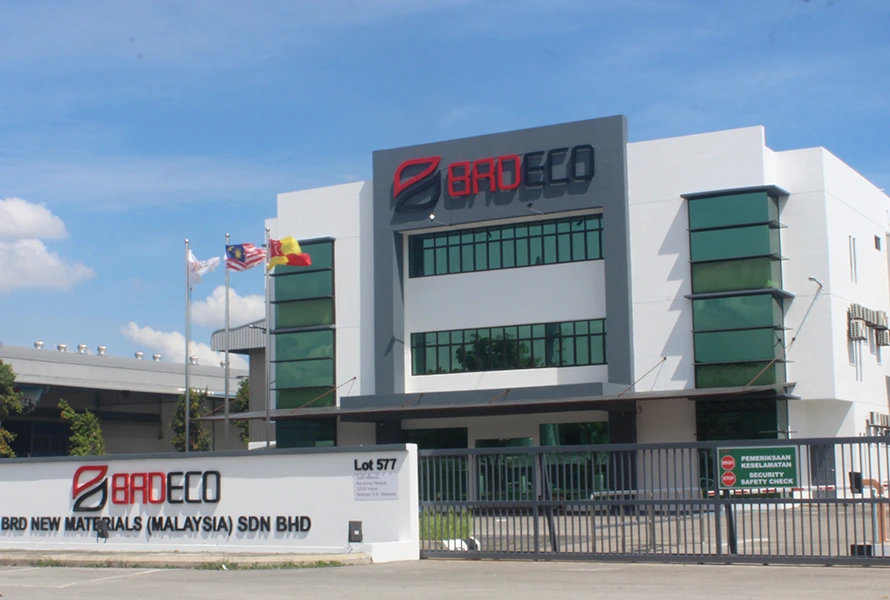 BRD Malaysia Manufacturing Facility Commenced Trial Production