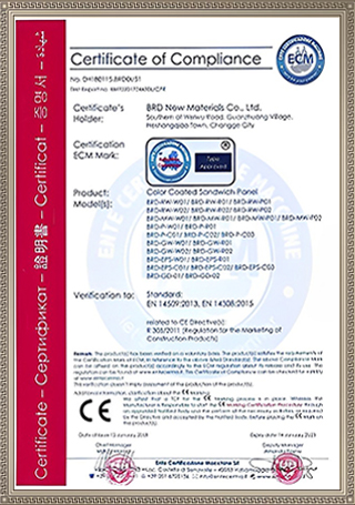 certification1