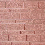 wide and narrow bricks