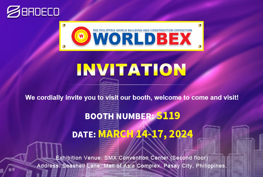 Welcome to Join BRD New Materials at Worldbex Exhibition