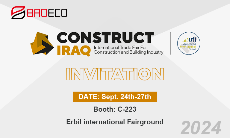 BRD Invitation: Upcoming Exhibitions -CONSTRUCT IRAQ 2024