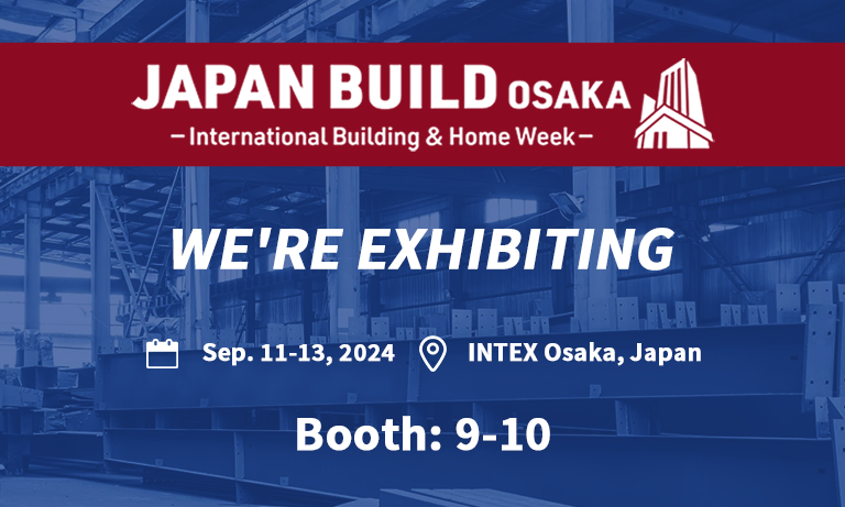 BRD to Showcase at Japan’s Largest Annual Building Materials Exhibition