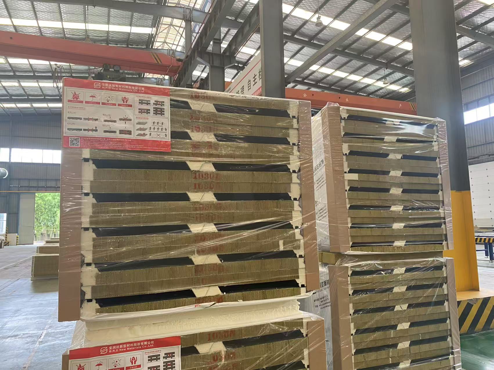 Modern Steel Structure Construction and BRD’s High-Performance Metal Envelope Solutions Modern Steel Structure Construction and BRD’s High-Performance Metal Envelope Solutions