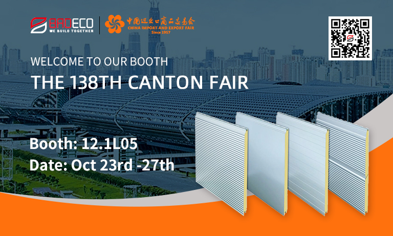 BRD canton fair