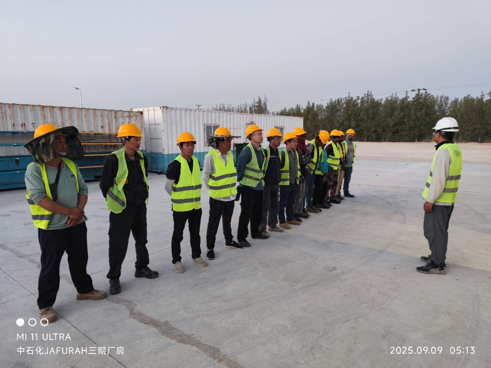 BRD project case Sinopec's Jafurah Phase 3 Plant