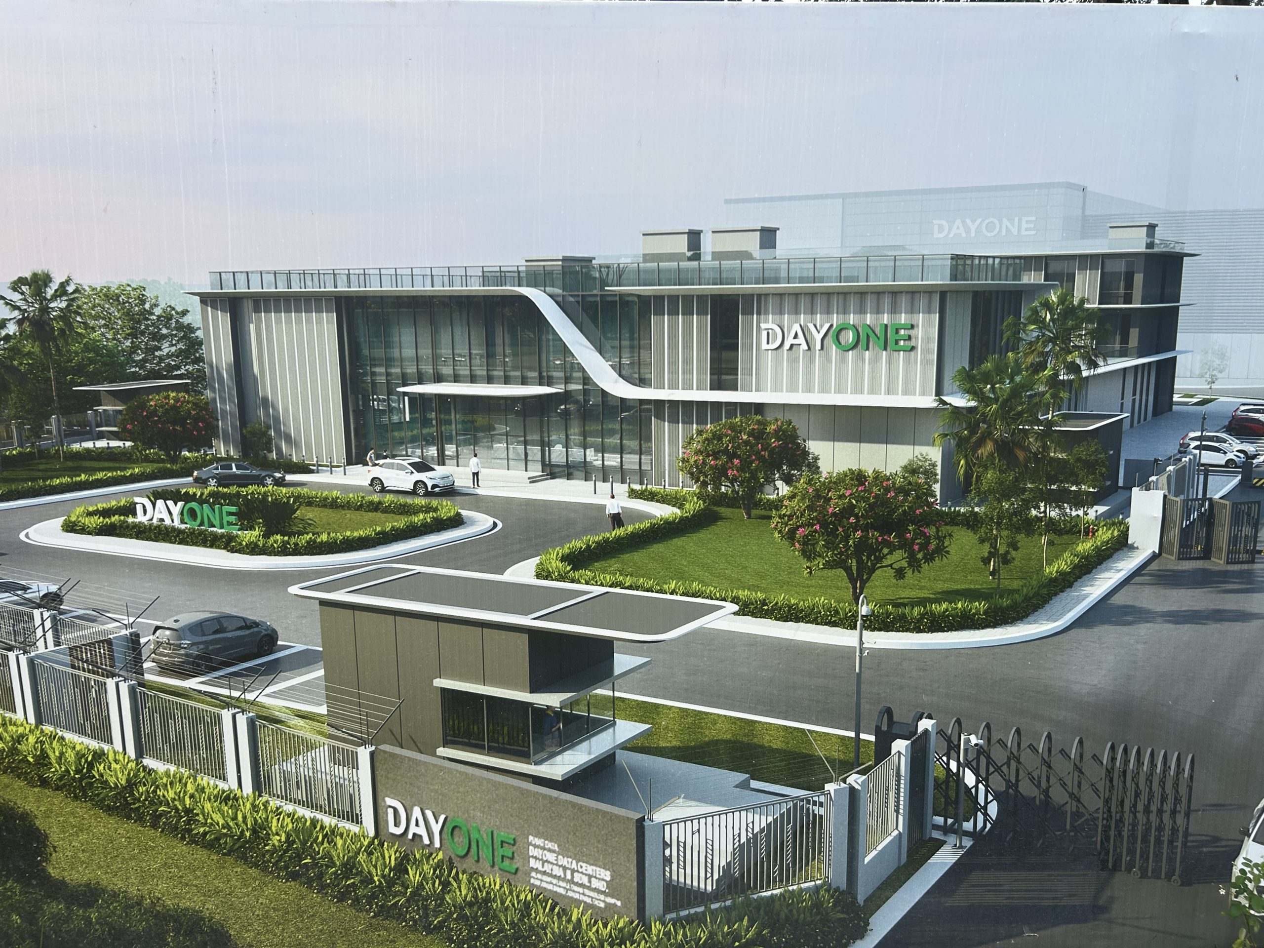 BRD GDS KTP Data center