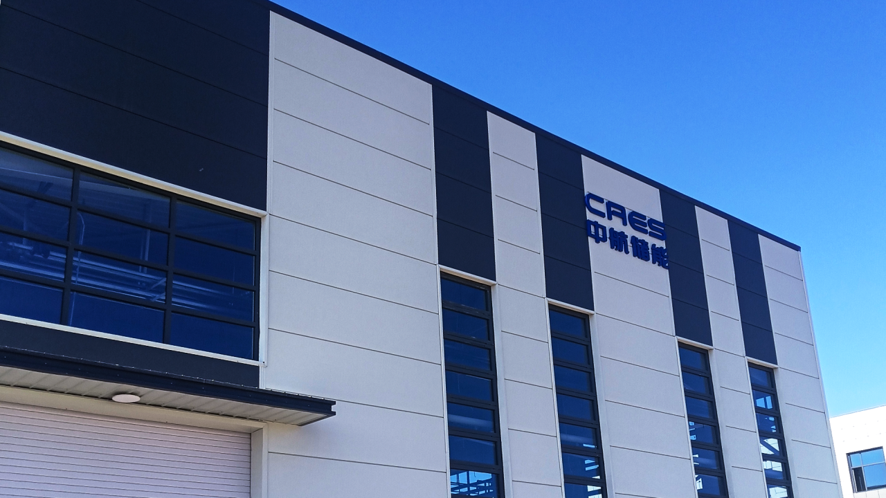 battery plant using BRD sandwich panels